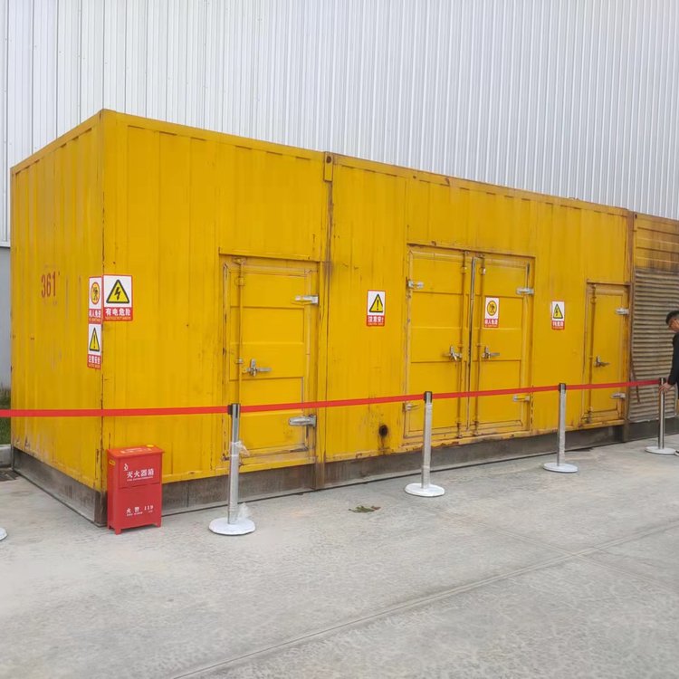 邯山发电机租赁